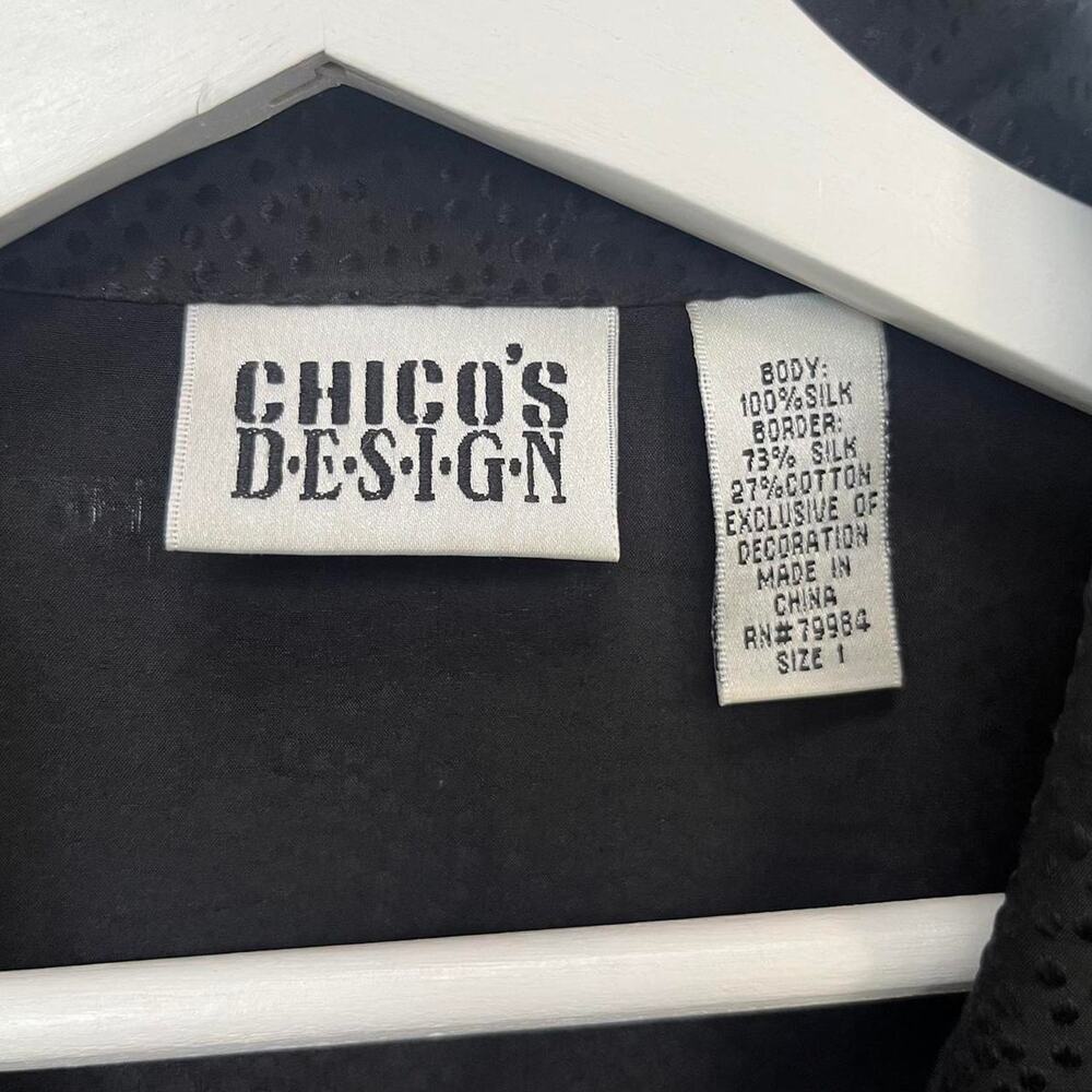 Vintage black/brown patchwork button down - image 5